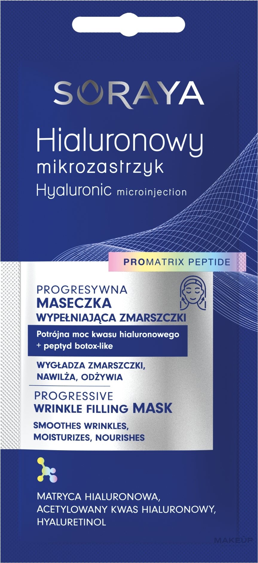 Маска от морщин для лица - Soraya Hyaluronic Microinjection Progressive Wrinkle Filling Mask  — фото 8ml