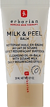 Разглаживающий бальзам-пилинг "Кунжутное молоко" - Erborian Milk & Peel Balm — фото N1