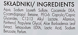 Гіпоалергенний гель для інтимної гігієни, з алое - Bialy Jelen Hypoallergenic Gel For Intimate Hygiene — фото N3