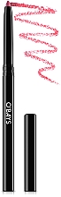 Сатиновий олівець для губ - O’BAYS Satin Lip Liner — фото N2