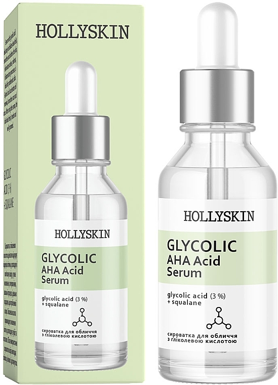 УЦЕНКА Сыворотка для лица на основе гликолевой кислоты - Hollyskin Glycolic AHA Acid Serum * — фото N2