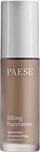 Духи, Парфюмерия, косметика УЦЕНКА Тональный крем - Paese Lifting Foundation Paese *