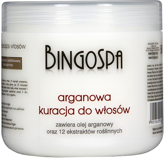 Аргановая маска для волос - BingoSpa Argan Hair Treatment — фото N1
