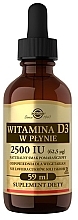 Жидкий витамин D3 2500 IU 62.5 мкг - Solgar — фото N1