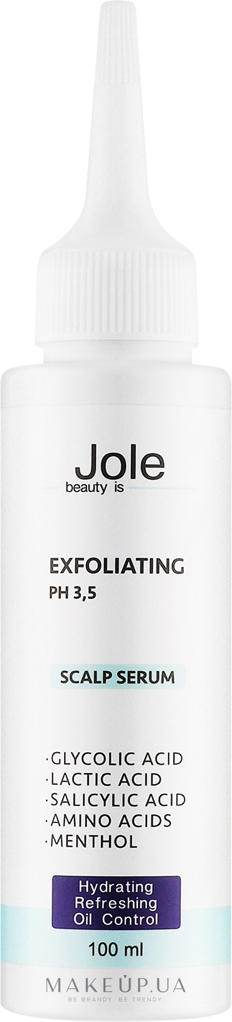 Пилинг для кожи головы - Jole Exfoliating Scalp Serum — фото 100ml