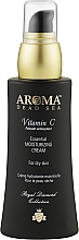 Духи, Парфюмерия, косметика Увлажняющий крем с витамином С для сухой кожи лица - Aroma Dead Sea Vitamin C Essential Moisturizing Cream