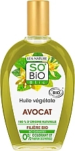 Парфумерія, косметика Олія авокадо для тіла - So'Bio Etic Avocado Oil