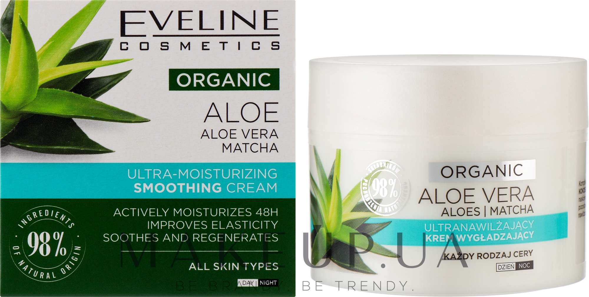 Ультразволожувальний розгладжувальний крем для всіх типів шкіри - Eveline Cosmetics Organic Aloe Cream — фото 50ml
