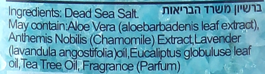 Соль Мертвого моря для ванн "Эвкалипт" - Aroma Dead Sea Luxury Bath Salt Eucaliptus — фото N2