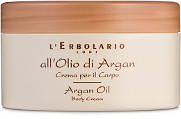 Парфумерія, косметика Крем для тіла з маслом арганії - l'erbolario Crema All Olio Di Argan