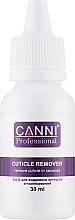 Вітамінінзований ремувер для кутикули  - Canni Cuticle Remover — фото N2