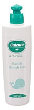 Парфумерія, косметика Олія для ванн - Galenco Baby Badolie Huile Huile De Bain