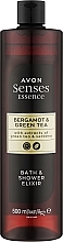 Парфумерія, косметика Еліксир для ванни та душу "Бергамот і зелений чай" - Avon Senses Essence Bergamot & Green Tea Bath & Shower Elixir