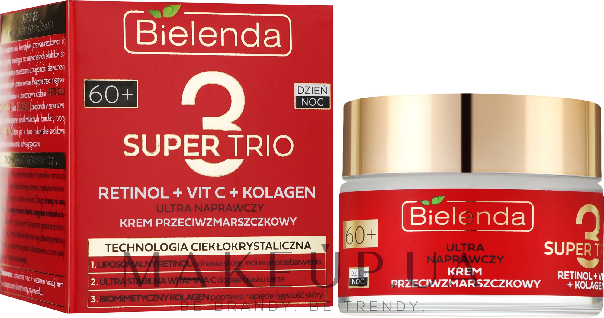 Восстанавливающий крем для лица против морщин 60+ - Bielenda Super Trio Retinol + Vit C + Kolagen — фото 50ml