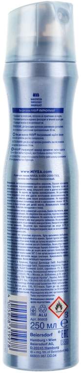 Лак для волосся  - NIVEA Hair Care Ultra Strong Styling Spray — фото N3