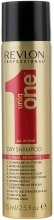 Парфумерія, косметика РАСПРОДАЖА Сухий шампунь - Revlon Professional Uniq One Dry Shampoo *