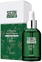 Духи, Парфюмерия, косметика Сыворотка для лица с пептидами - Mitomo Sicon 5x Peptide Serum