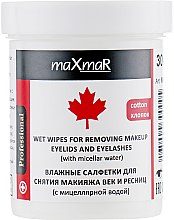 Вологі серветки для зняття макіяжу з повік і вій, MWR-30 - MaxMar Wet Wipes — фото N1