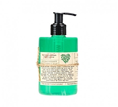 Духи, Парфюмерия, косметика Жидкое мыло для рук "Бамбук" - Soap&Friends Liquid Soap