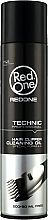 Олія-спрей для чищення машинки для стрижки - RedOne Hair Clipper Cleaning Oil — фото N1