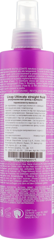Флюїд з функцією термозахисту для випрямлення волосся - Lisap Ultimate Straight Fluid — фото N2
