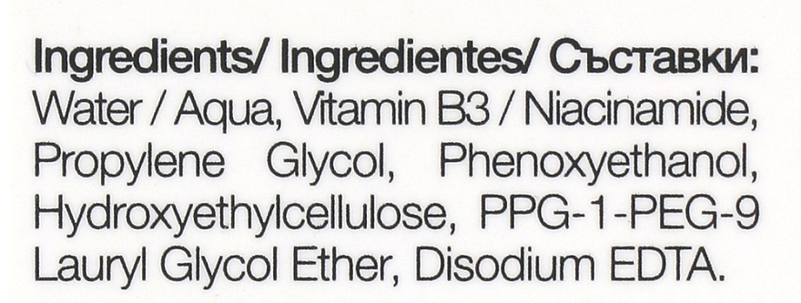 Сироватка для обличчя з ніацинамідом - Revuele Niacinamide 15% Serum — фото N3