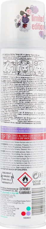 Сухой шампунь для жирных волос - Batiste Tempt Dry Shampoo — фото N4