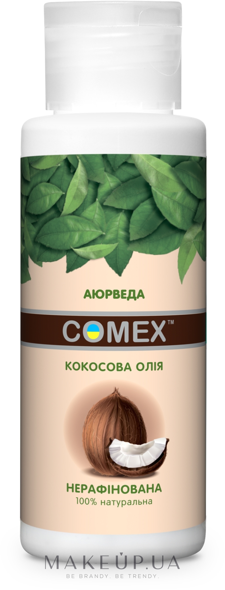 Натуральное сыродавленное кокосовое масло - Comex Ayurvedic Natural Extra Virgin — фото 75ml