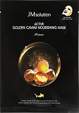 Тканинна маска з золотом та ікрою - JMsolution Active Golden Caviar Nourishing Mask Prime — фото N1