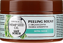 Солевой скраб для тела с органическим маслом конопли - GlySkinCare Hemp Seed Oil Salt Scrub — фото N1