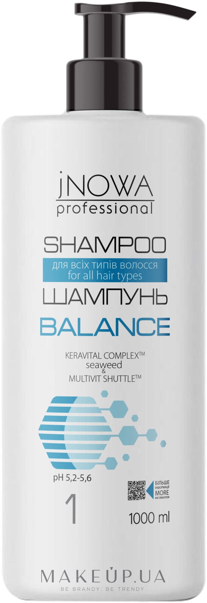 Шампунь для всех типов волос, с дозатором - JNOWA Professional 1 Balance Shampoo — фото 1000ml