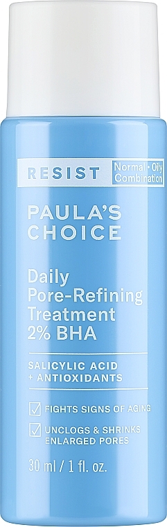 Тоник для сужения и очистки пор - Paula's Choice Resist Daily Pore-Refining Treatment 2% BHA Travel Size — фото N1