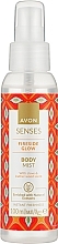 Освіжальний лосьйон-спрей для тіла "Домашні вогники" - Avon Senses Fireside Glow Body Mist — фото N1