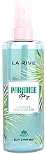 Парфюмированный спрей для волос и тела "Paradise Story" - La Rive Body & Hair Mist — фото N1