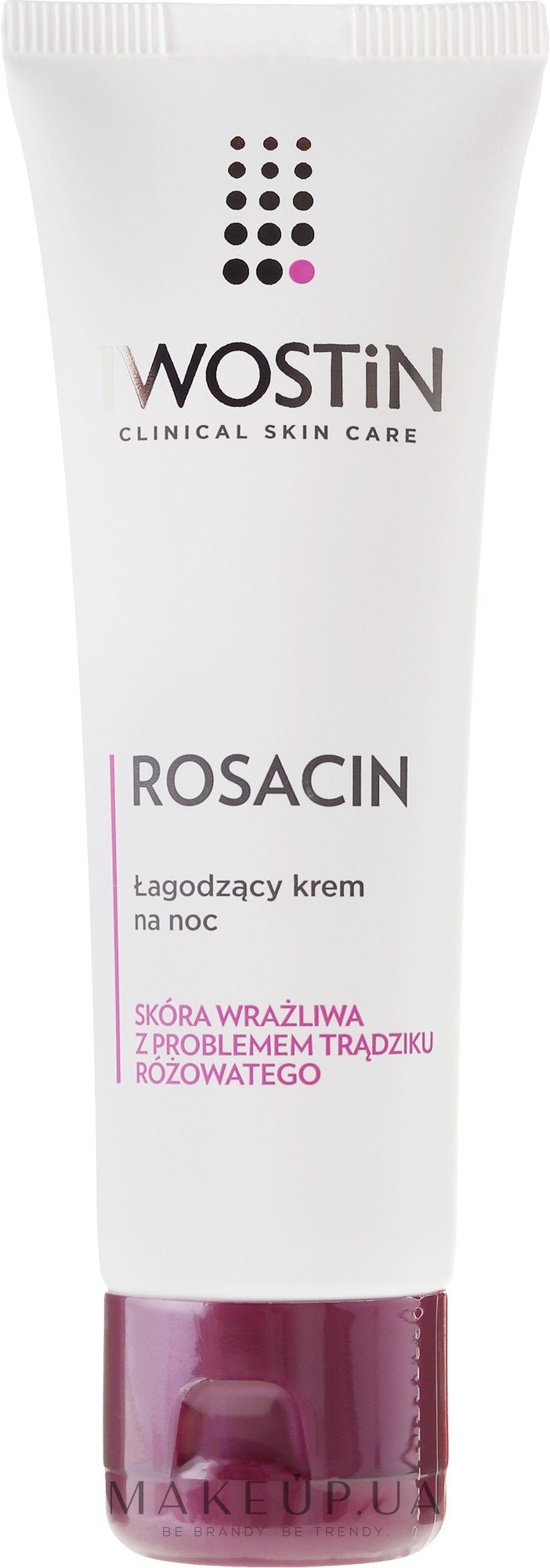Ночной крем для лица успокаивающий - Iwostin Rosacin Redness Reducing Night Cream — фото 40ml