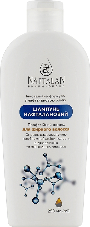 Шампунь нафталановий для жирного волосся - Naftalan Pharm Group — фото N1