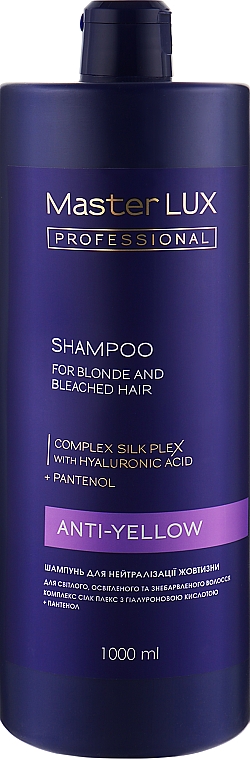 Шампунь для нейтралізації жовтизни - Master LUX Professional Anti-Yellow Shampoo — фото N3