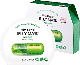 Балансувальна вітамінна тканинна маска - Banobagi Vita Genic Jelly Mask Relaxing — фото N2