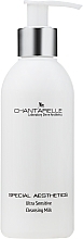 Очищающее молочко для чувствительной кожи - Chantarelle Special Aesthetics Anti-Redness Cleansing Milk — фото N1