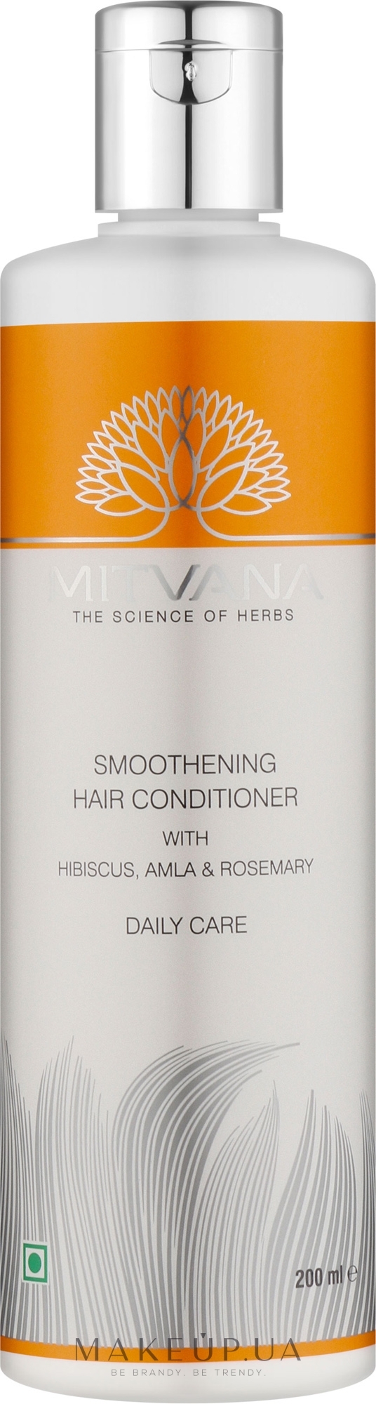 Розгладжувальний кондиціонер для волосся з гібіскусом, амлою і розмарином - Mitvana Smoothening Hair Conditioner — фото 200ml
