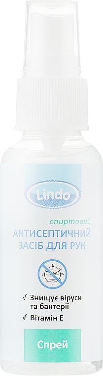 Спрей с антисептическими свойствами для рук - Lindo