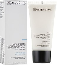 Парфумерія, косметика Відновлювальна крем-маска - Academie Visage Gentle Re-Hydrating Cream Mask