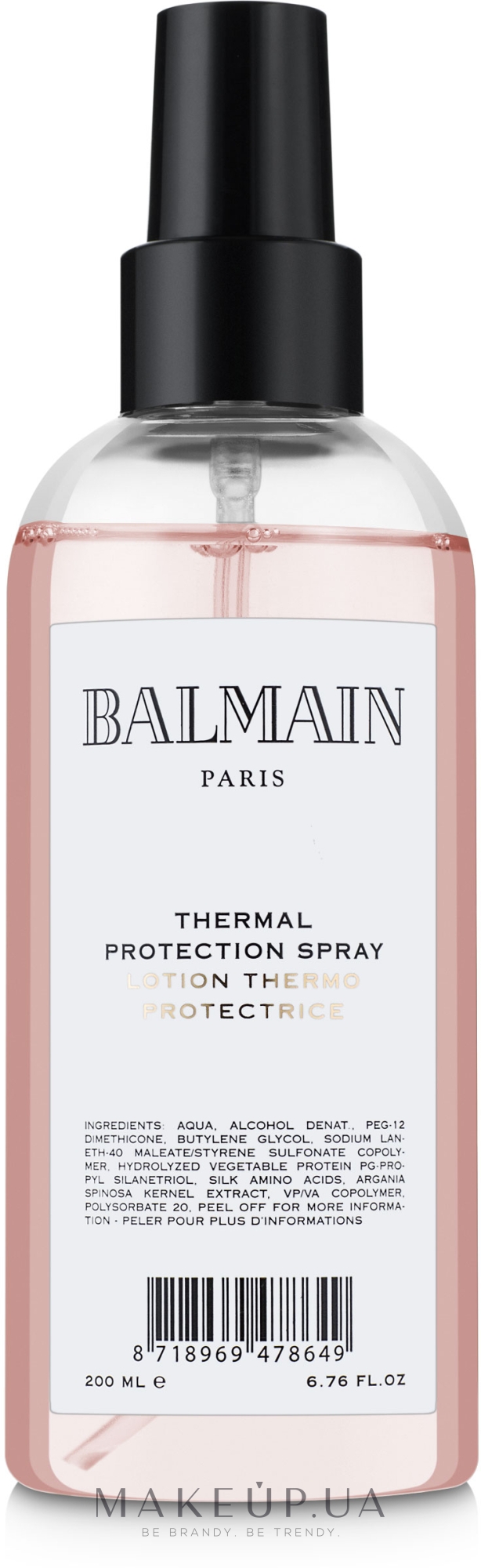 Спрей-термозахист для волосся - Balmain Paris Hair Couture Thermal Protection Spray — фото 200ml
