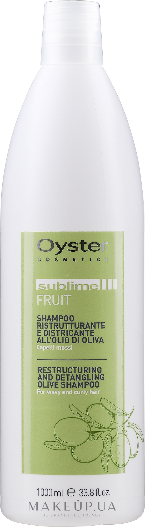 Шампунь для волосся, екстрактом оливкової олії - Oyster Cosmetics Sublime Fruit Shampoo — фото 1000ml