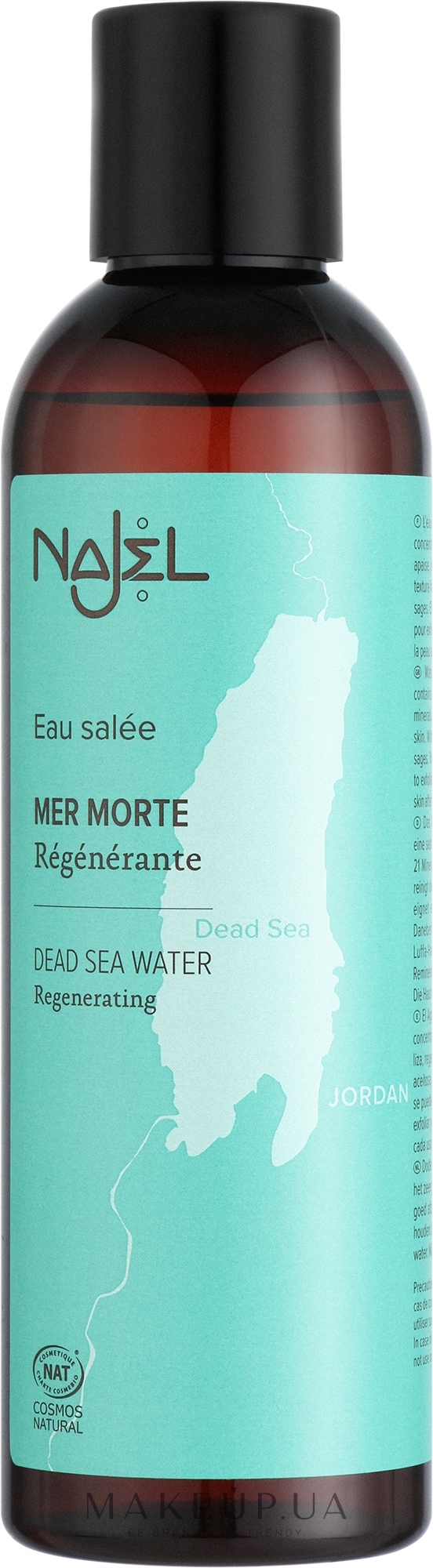 Концентрована вода Мертвого моря - Najel Dead Sea Concentrated Water — фото 200ml