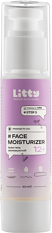 Увлажняющий крем-гель для подростков - Litty Moisturizing Cream-Gel — фото N1