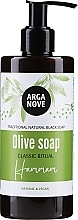 Натуральное жидкое мыло с черными оливками - Arganove — фото N1