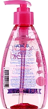 Дитячий засіб для інтимної гігієни - Lactacyd Girl Intimate Hygiene Gel (без коробки) — фото N2