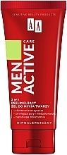 Парфумерія, косметика Пілінг-гель для очищення обличчя 3 в 1 - AA Cosmetics Men Active Care Peeling Gel 3-in-1