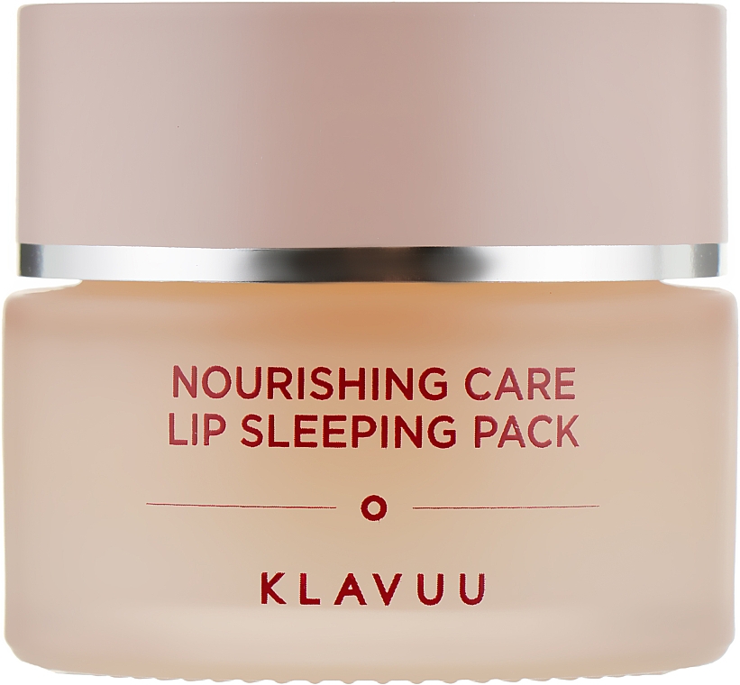 Ночная маска для губ - Klavuu Nourishing Care Lip Sleeping Pack — фото N2